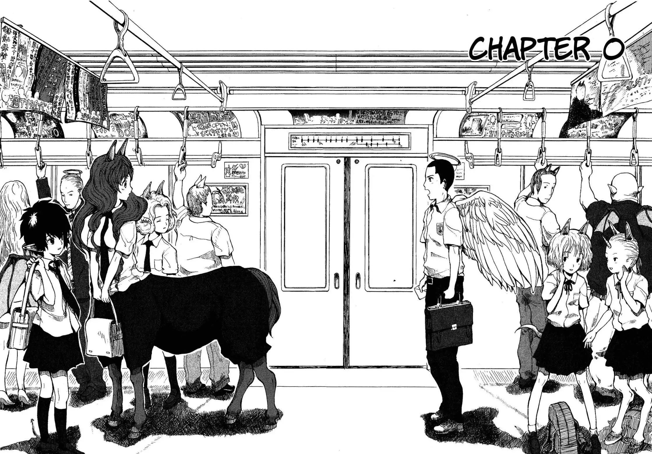 Centaur no Nayami Chapter 0 6